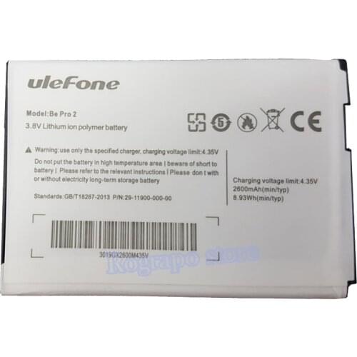 2600mAh New Replacement Battery For Ulefone Be Pro 2 Bateria Baterij Mobile Phone Batteries