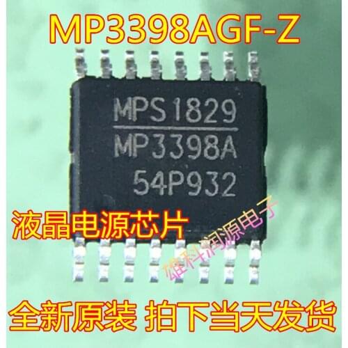 5pieces MP3398A TSSOP-16 MP3398AGF-Z