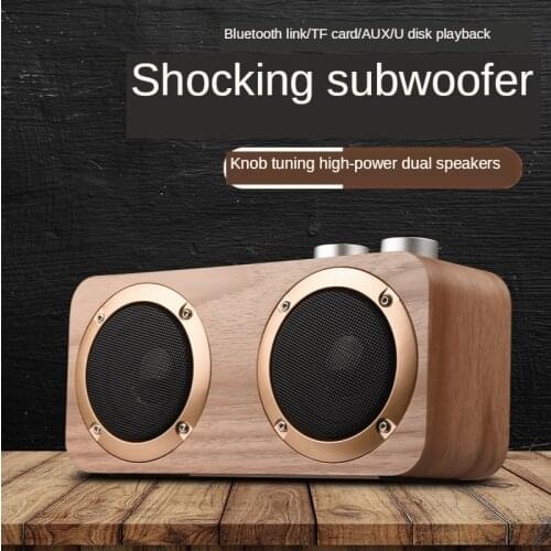 Vieruodis Audio Speakers