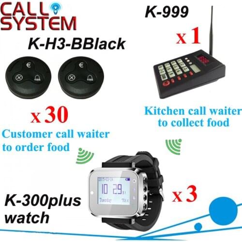Kitchen ordering pager system 1 keyboard 3 wrist watch receiver 30 bell euro button