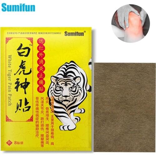 Sumifun 8pcs White Tiger Blam Patch Arthritis Joint Pain Relieving Patch Lumbar Knee Cervical Back Sticker Body Massage Relax