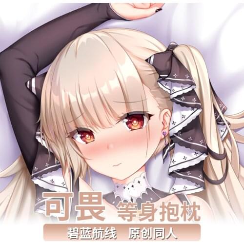 Anime Formidable Azur Lane 2WAY Cartoon Dakimakura Hugging Body Pillow Case Otaku Long Cushion Cover Decor Gift Cosplay