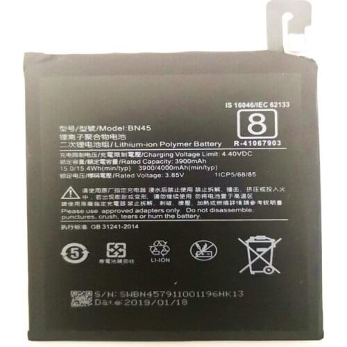 LIANG MI Xiaomi Mi 5 Phone Batteries