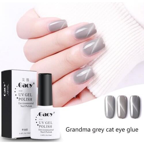Fashion Nail Polish Milk Gray Nail Polish Nail Art Design Manicure Soak Off Nail Pure Non-condensing Glue Odorless Manicure Art