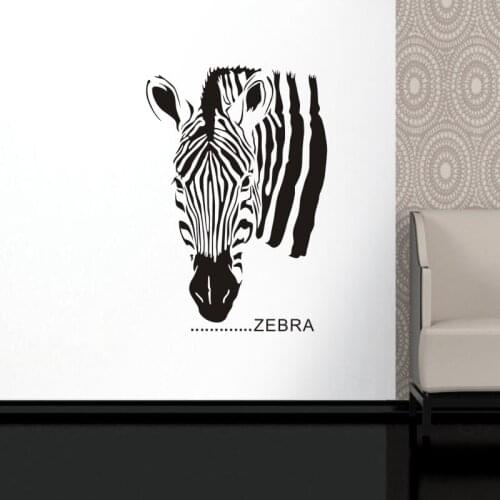 Zebra Wall Sticker Zebre Decal Cebra Posters Vinyl Wall Art Decals Decoration Decal Decor Mural Africa Animal Zebra Sticker