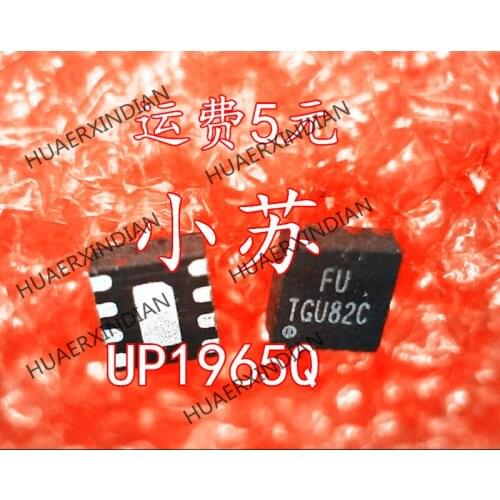 New Original UP1965Q QFN8 UP1965QDN8 Printing FU Have Stock