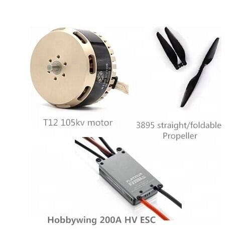 Propusion system T12 105KV drone motor with 200A ESC with 38 inch propeller