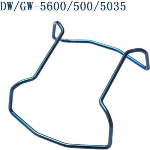 Steel Wire Guard Bumper Protector for G Shock Watch DW/GW-5600/5000/5035 Y9RF