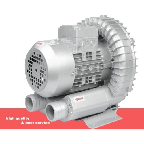 HG-550 220v 50hz Ring Blower 220V Air Pump CNC Router Vacuum Pump Vortex Pump