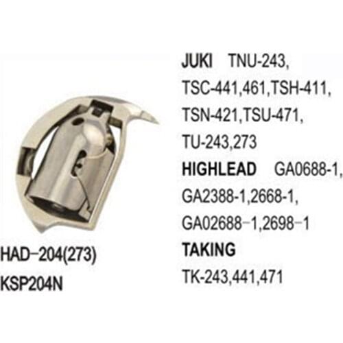 Shuttle Hook use for Juki TNU-243, TCS-441-461, TSH-411, TSN-421, TSU-471, TU-243, 273 Highlead GA0688-1, GA2388-1, -2668-1