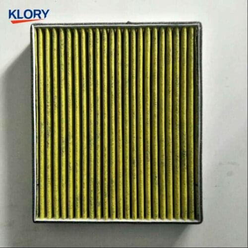 WK2226(9055955)Activated carbon air conditioning filter for 13-Buick Excelle 1.5L
