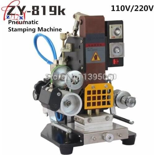 1 pc 220V/110V ZY-819K Automatic Stamping Machine leather LOGO Creasing machine,High speed name card Embossing machine