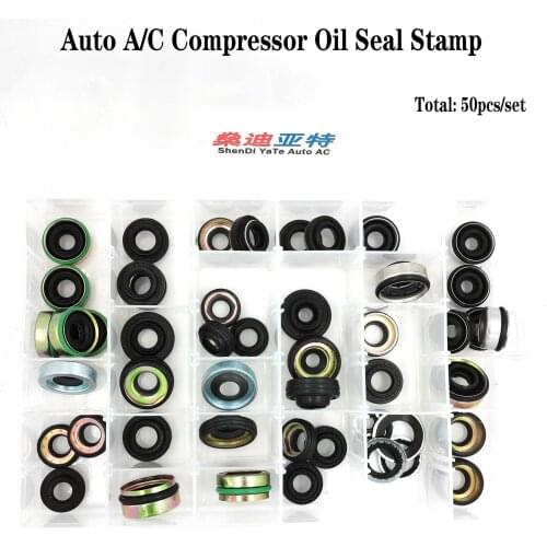 50pcs Auto A/C Compressor Oil Seal For TR90/105,7H15,DKS16H,SS90,A32,TV12,7SBU16,B5,FS10,MSC90,10PA15/17/20/30C Jetta Shaft Seal