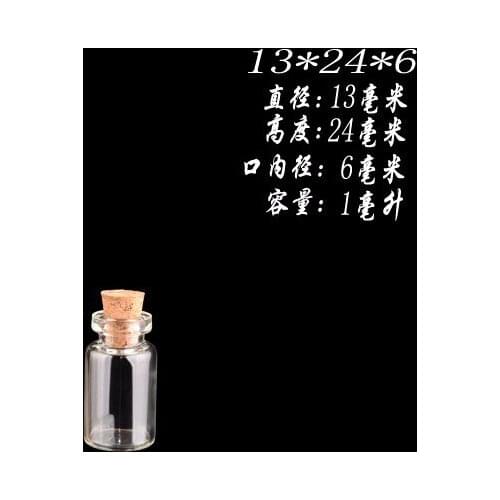 Wholesale 500pcs 1ml glass vials, Glass 1ml small bottles with corks, storage empty mini glass jars