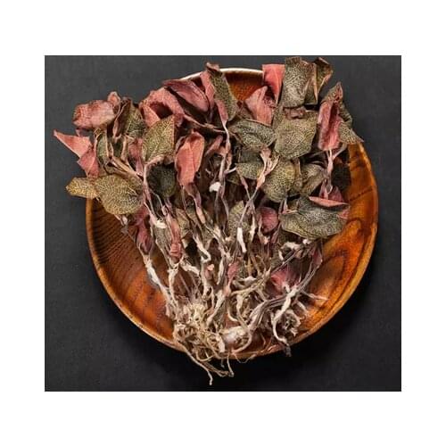 Authentic Wild Jin Xian Lian Dried Anoectochilus Roxburghii