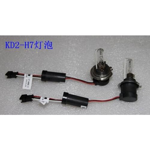 SKYJOYCE H7 Metal Base Car Headlight Bulbs 6000K all in one Kit bulb 3 pins xenon bulb