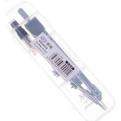 1set Compass Boxed Case Technical Precision Drawing Set School Protractor