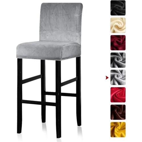 1/2/4/6 Solid Short Back Color Stretch Bar Chair Cover Seat Cover Slipcover Hotel Banquet Dining Housse De Chaise Armchair