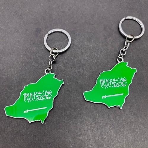 Saudi Arabia Keychain Metal Key Holder Decorative Keyring