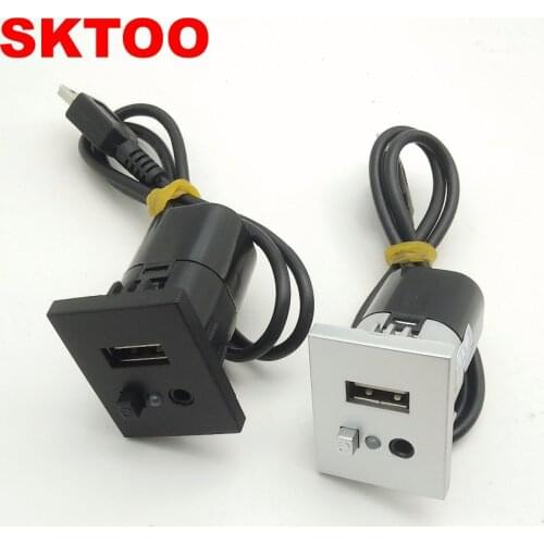 For Ford Focus MK2 USB / AUX Slot interfaces plug + cable with interface Mini USB Adapter cable Black accessories Silver