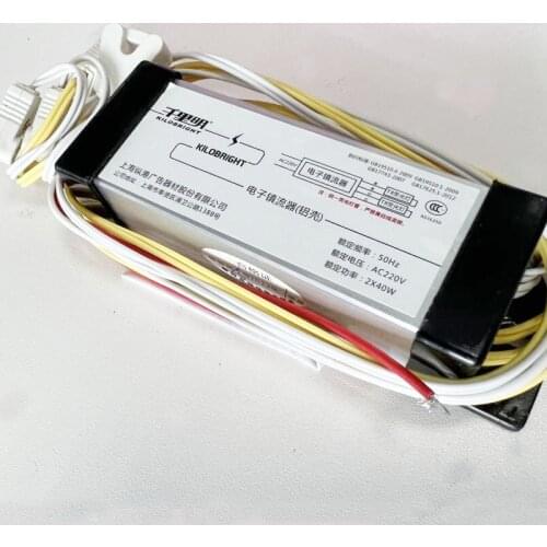 KILOBRIGHT T8 Electronic Ballast for Fluorescent Lamps light box aluminum shell AC220V 50Hz Free shipping