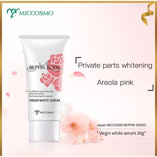 Japan MICCO safe body skin intimate whitening bleaching lightening cream with Vitamin C for private parts underarm dark skin 30g