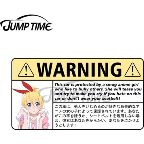 JumpTime 13 x 5.5cm Yellow Hair Anime Girl Car Warning Decal Laptop Occlusion Scratch Trunk Car Stickers Windshield Decoration