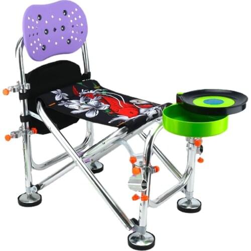 Fish figure fishing chair aluminum alloy fishing chair 6-speed adjustment for outdoor fishing folding portable can be customized