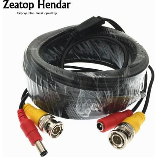 1Pcs BNC Video Cable Security CCTV Camera DC Power Copper Core AHD CVI Surveillance DVR System Installation Accessories 5M ~ 30M