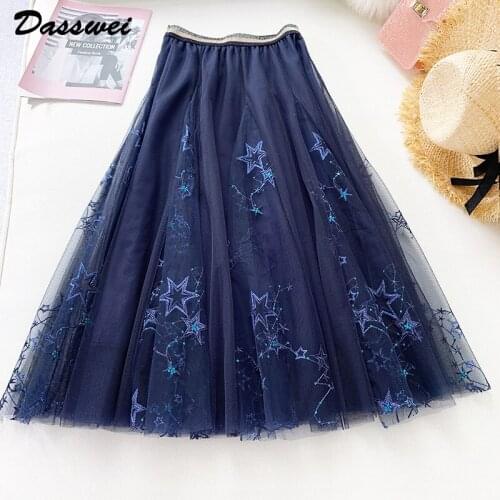 Dasswei Women's Fluffy Skirts
