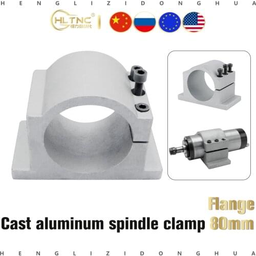 Diameter 80mm cast aluminium bracket of cnc spindle motor for engraving milling machine spindle clamp cnc machine tool spindle