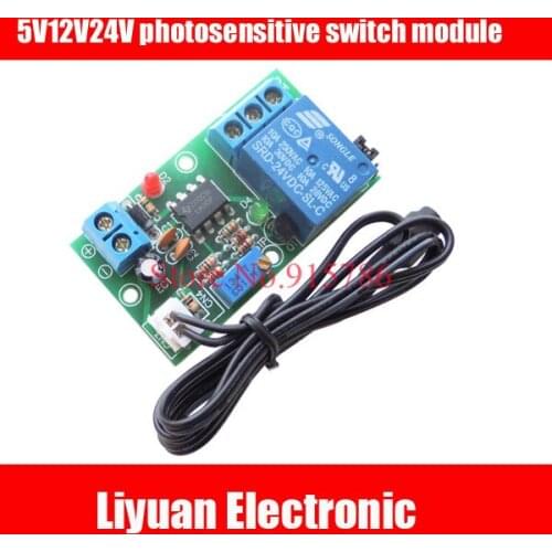 3pcs 12V photosensitive switch module / 24V light control switch board / 5V photoresistor with extension light control sensor