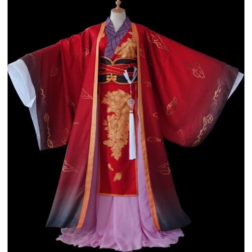Game Love the world Tang NingQing Cosplay Costume Red Hanfu Outfit Halloween Costumes For Women Men