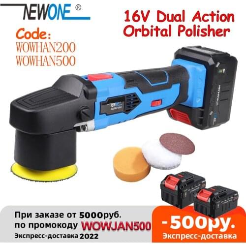 NEWONE 16V Orbital Car Buffers Polisher 3Inch Dual Action Random Automotive Polisher Machines 8mm Polishing Waxing Power Tool