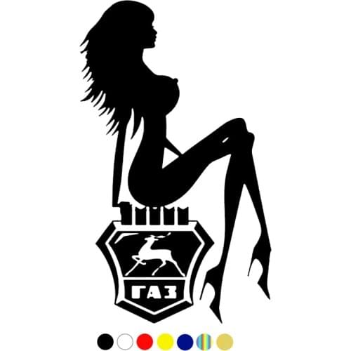 CS-1223#14*23cm Gas sexy girl funny car sticker vinyl decal White/black for auto car stickers styling