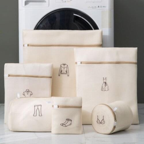 2Colors Embroidery Laundry Bag Protected Underwear Bra Socks Dedicated Washing Pouch Zipper Mesh Lingerie Bra Laundry Wash Bags