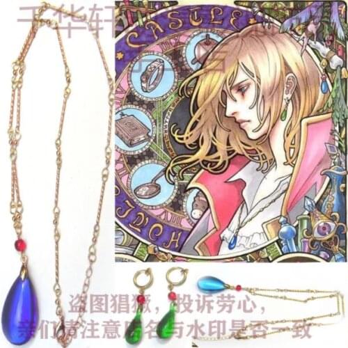 Howls Moving Castle Howl Cosplay Necklace Accessories prop
