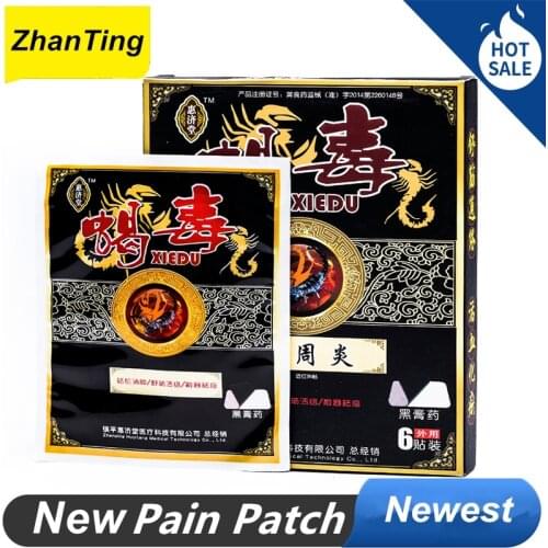 ZhanTing High Quality Black Plaster 9*12 Cm Scorpion Venom Far IR Treatment shoulder Pain Plaster Cervical Massage Black Plaster