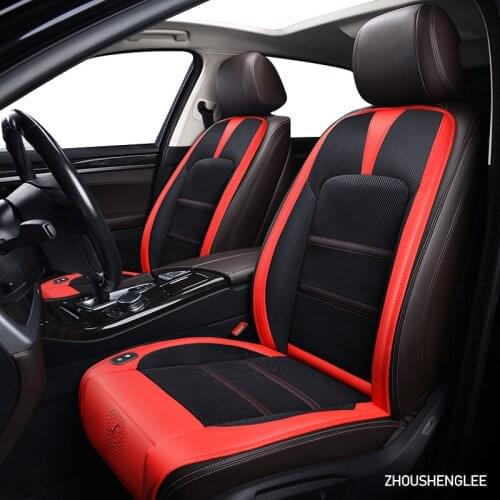 ZHOUSHENGLEE 12V Seat ventilation 1pc car seat cover for Geely all model Emgrand X7 Geely Emgrand EC7 EC9 EC8 summer Pad Cushion