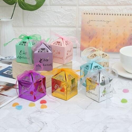 10/50/100pcs Eid Mubarak Candy Box Baby Shower Decoration Laser Cut Paper Ramadan Decor Islamic Muslim al-Fitr Supplies
