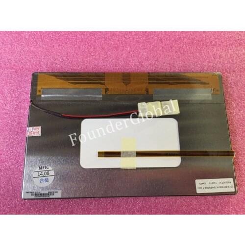 PM070WX5 7 inch lcd panel for car