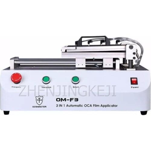 10 Inches Cell Phone Flat Film Mulching Machine Vacuum Hot Press Machine Cell Phone Repair Processing Equipment Tool AC220V/110V
