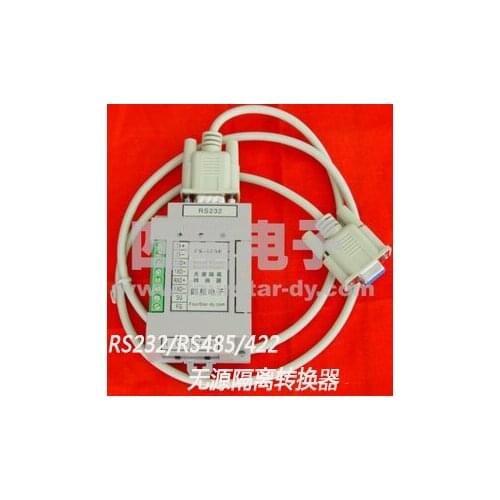 FS-485E RS232/RS485/422 Passive isolation converter