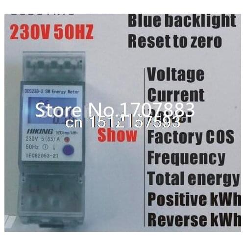 5(65)A 230V 50HZ display voltage current Positive reverse power reset to zero Single phase Din rail KWH Watt hour energy meter
