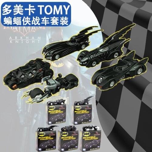 Tomy Domeka Genuine Batman Alloy Toy Car Dark Knight Chariot Pocket Simulation Car Collectors Edition