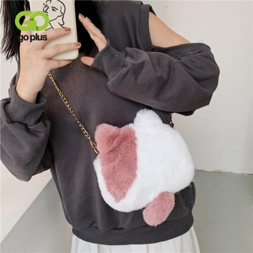 GOPLUS Womens bag Shoulder bag Crossbody bags Plush cat wrapped girl Chain Bag mobile phone bag