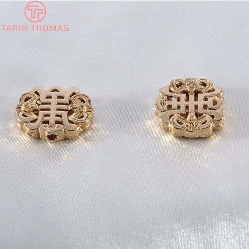 6PCS 17x15MM 24K Champagne Gold Color Brass Bracelets Spacer Beads High Quality Diy Jewelry Findings Accessories