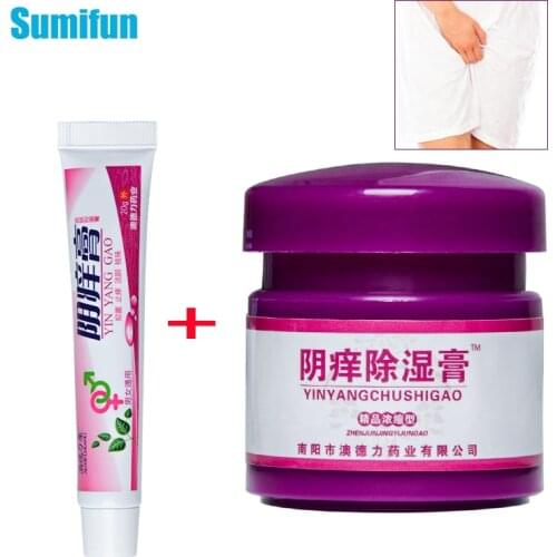 2Types Remove Odor Antibacterial Cream Pussy Underarm Armpit Intimate Body Deodorant Herbal Ointment Medical Plaster Health Care