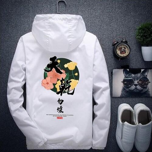 Dropshipping New 2019 Hot Selling Windbreaker Men Women Hip Hop Jacket Fashion Outwear