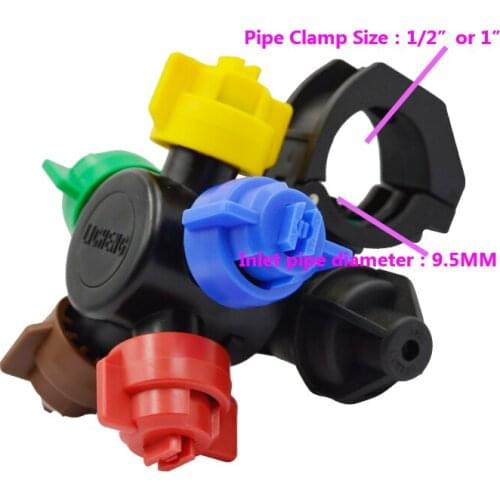 1/2 Inch and 1 Inch Agriculture multi head sprayer with clamp,5 heads agricultural spray nozzle for boom sprayer,flat fan nozzle